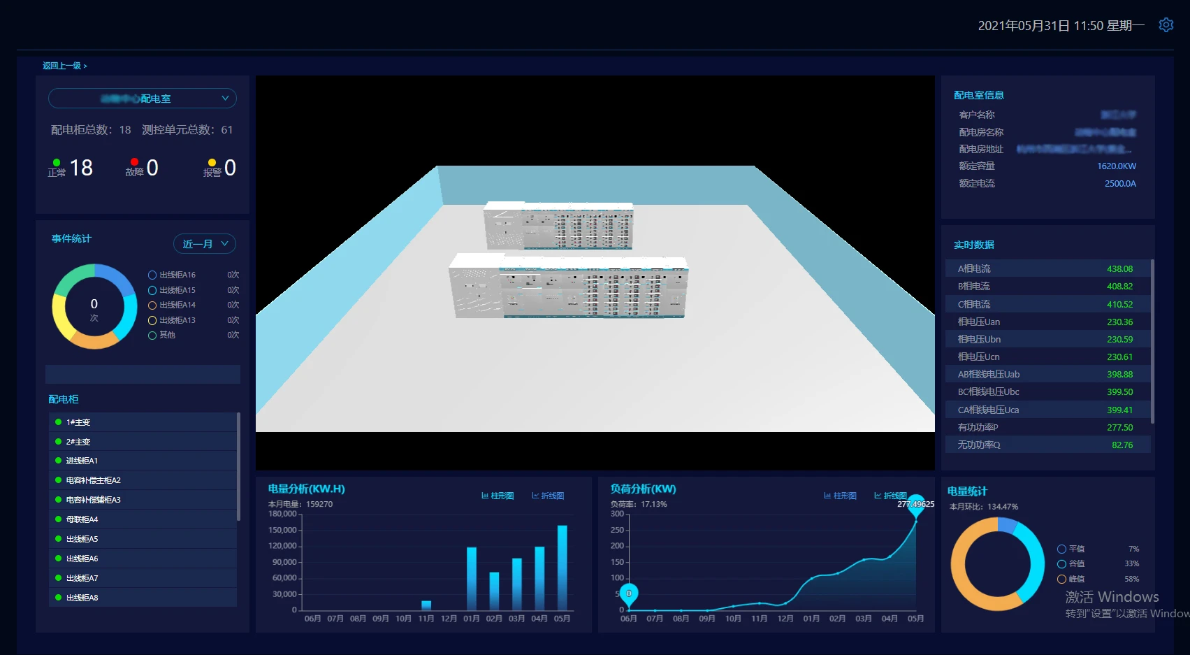 39b0b328c1fdd8a99abc761aa3e8968(1).webp 39b0b328c1fdd8a99abc761aa3e8968(1).webp