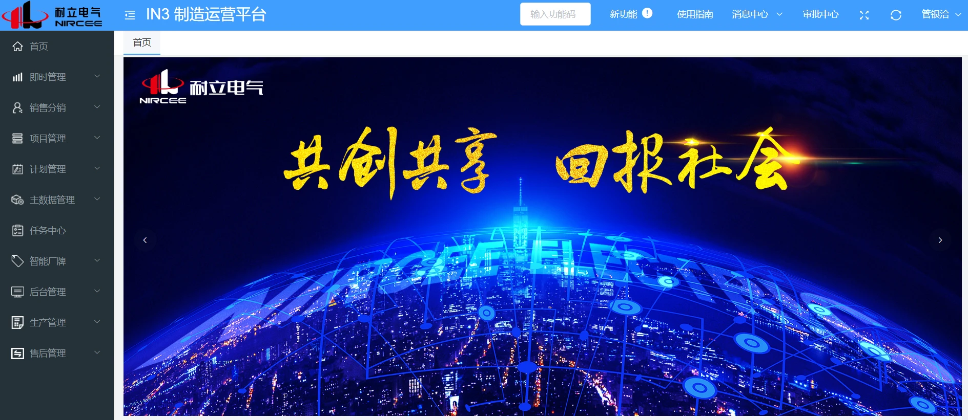 图片3.webp 图片3.webp