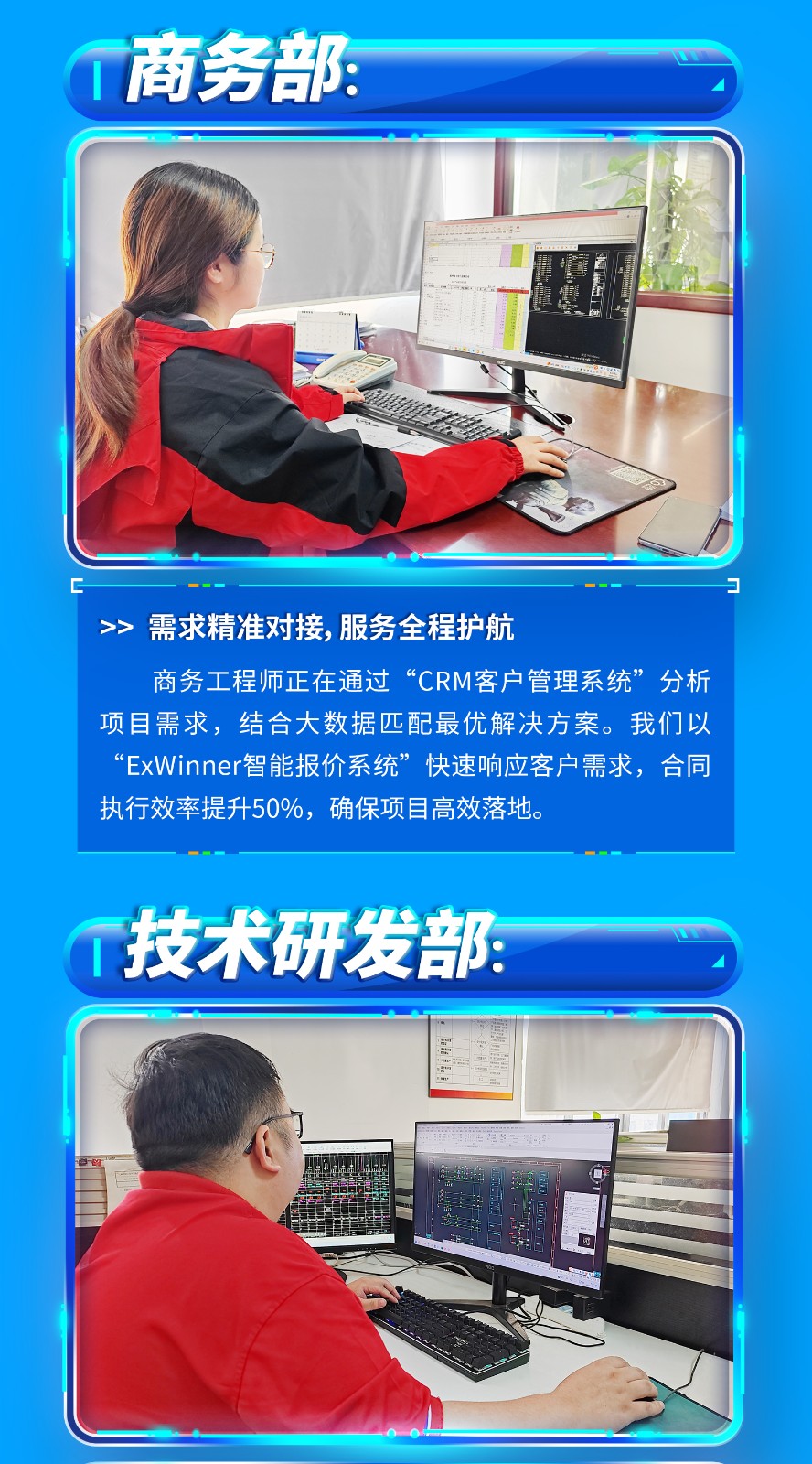 劳动节2025_02.jpg
